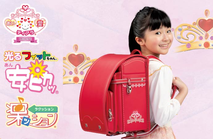 2023年度最新】フィットちゃんランドセルの人気ランキングと口コミ ...